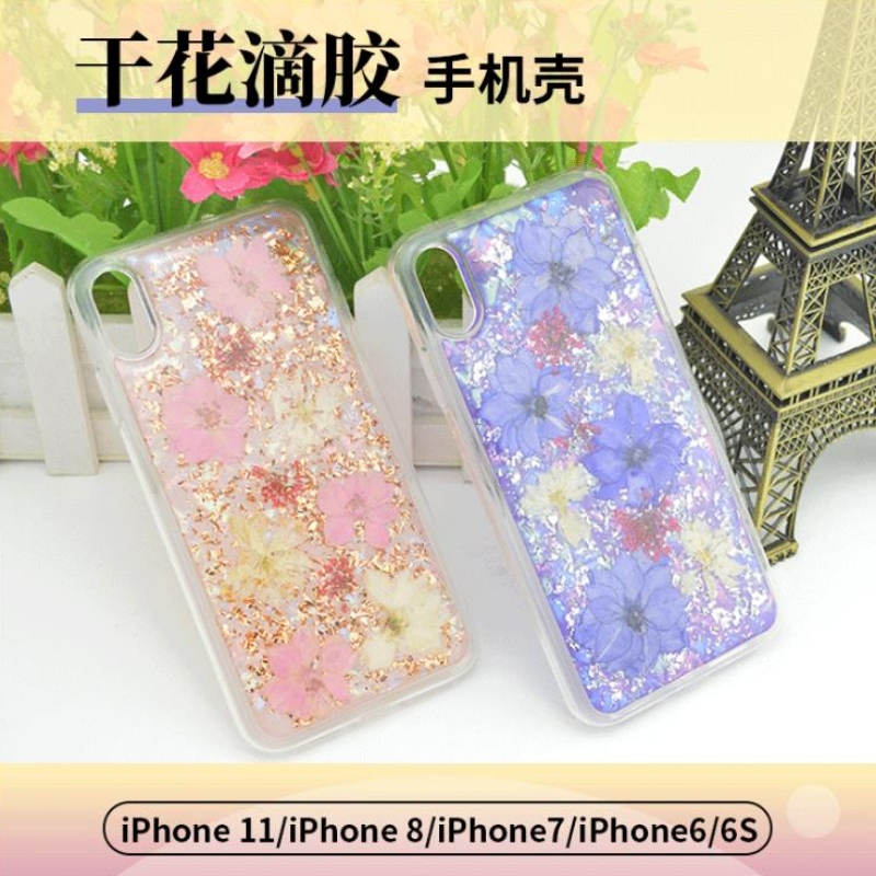 The case of the iPhone is suitable for the transparent case of the phone